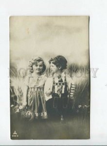 3177762 Harvest RURAL Life KIDS sickle Vintage PHOTO PC