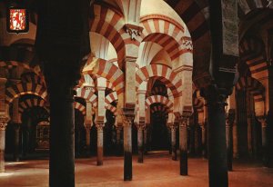 Postcard Column's Labyrinth Cordoba La Mezqueta Mosque Cathedral Córdoba Spain