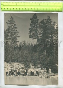 476551 USSR resting in the forest by the lake Old PHOTO