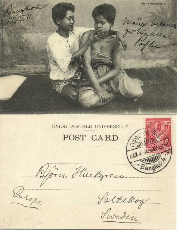 siam thailand, BANGKOK, Idylle Siamoise, Native Couple in Love (1911) Stamp