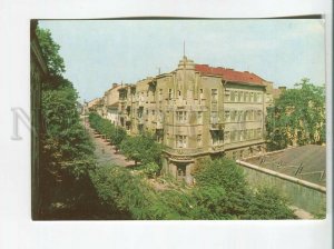 483865 1973 Ukraine Chernivtsi street Kobylyanska photo Musin circulation 75000