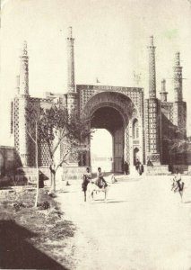 iran persia, TEHRAN TEHERAN, Old City Gate (1948) Postcard