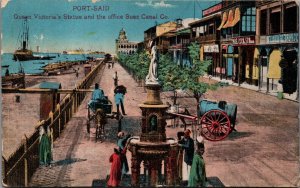 Egypt Port Said Queen Victoria Statue and the Office Suez Canal Postcard 09.95