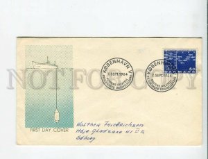 3162708 Danmark Denmark 1964 Ships FDC cover