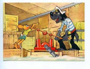 253550 USSR RUSAKOV Nu, pogodi! WOLF HARE pump postcard