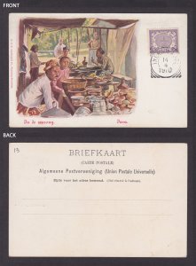 Postcard, DUTCH INDIES, Java, In the warong