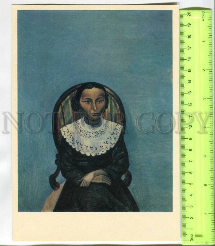 481514 1976 painting Andre Derain portrait girl black ed. 25000 Aurora poster