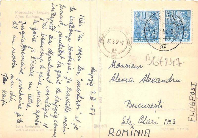 B67247 Germany Leipzig Altes Rathaus