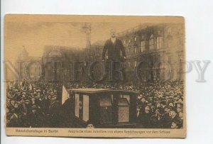 461230 1918 Revolution Germany Berlin performance worker Red Cross car town hall