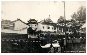 Malaysia  Penang  Aierltam Temple  RPC