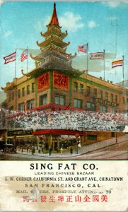 1930 Sing Fat Co. Chinese Bazaar Chinatown San Francisco California Postcard