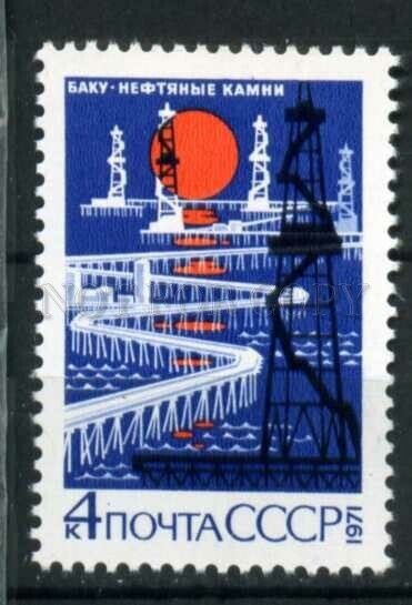 507349 USSR 1971 year Baku oil petroleum stones Azerbaijan