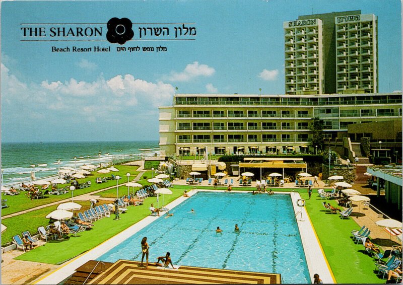 The Sharon Beach Resort Hotel Herzliya Israel Advertising Unused Postcard C4