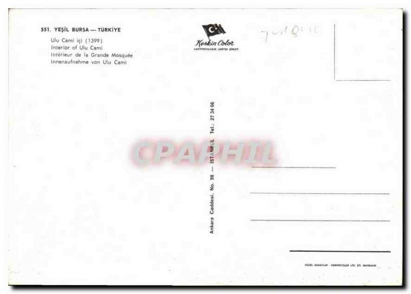 Postcard Modern Yesil Bursa Turkiye