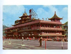 179673 HONG KONG Jumbo Seafood Floating Restaurant postcard