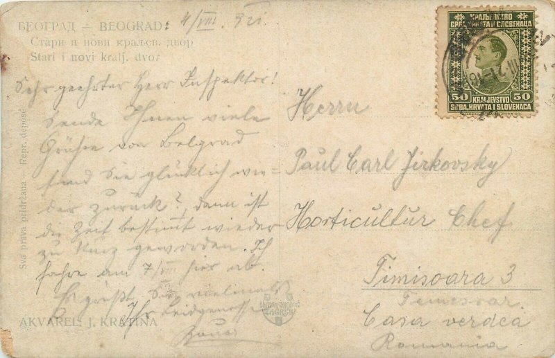 Belgrade Serbia c.1921 postcard