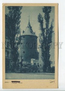 437377 Latvia Riga Powder Tower Vintage postcard