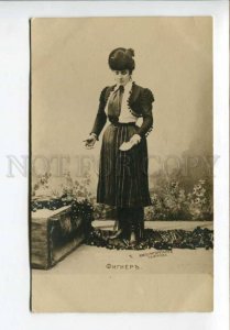 423859 Medea FIGNER Italian OPERA Star CARMEN Cards OLD PHOTO