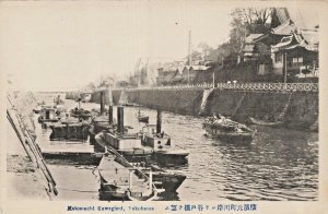 YOKOHAMA JAPAN~MOTOMACHI KAWAGISNI~PHOTO POSTCARD