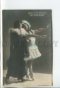 459793 ICE BALLET Skating Dancer DOLL Pierrot Vintage PHOTO postcard Willinger