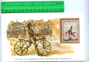 255249 MALI bicycle card w/ mint stamp