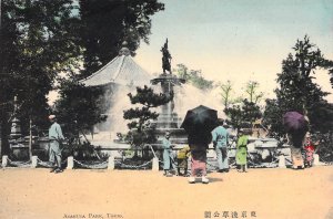 c.'06 Early Japanese Art , People, Asakusa Park, Tokyo, Old Postcard