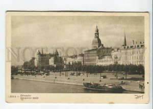 437411 Latvia Riga edge of the Daugava Vintage postcard