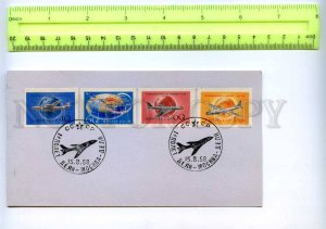 410030 USSR 1958 imperf plane stamps first flight of Delhi Moscow Delhi CARD