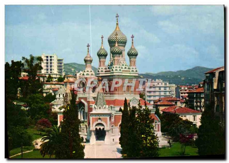 Nice Modern Postcard the Russian Church