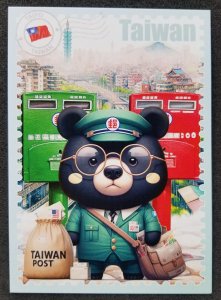 [AG] P332 Taiwan Postman & Postbox Mailbox Formosan Black Bear (postcard) *New