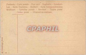 Old Postcard Waterfall