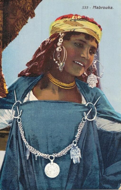 Algeria 533 Mabrouka Beautiful Lady Postcard 01.94