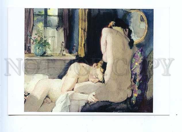 179162 Konstantin Somov Lovers modern postcard