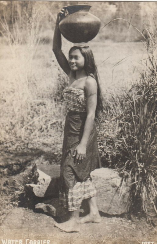 RP: PHILIPPINES , 00-10s ; Water Carrier