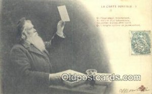 Camera 1903 postal used 1903