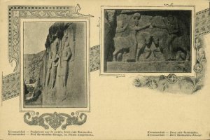 iran persia, KERMANSHAH KIRMAŞAN کرمانشاه, Sculptures Sassanid Kings (1900s)