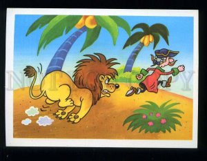 210972 RUSSIA Pshenichnaya Raspe Baron Munchausen lion  card