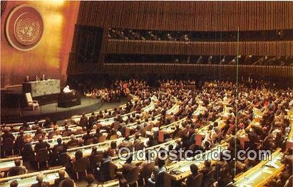 Pope John Paul II United Nations General Assembly, NYC, USA Unused 