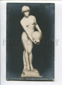 3086318 Young NUDE Woman w/ Jug by Prof. KLEIN vintage Postcard