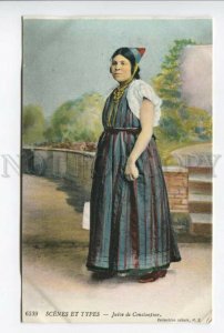 425820 ALGERIA CONSTANTINE Jewish girl Vintage postcard