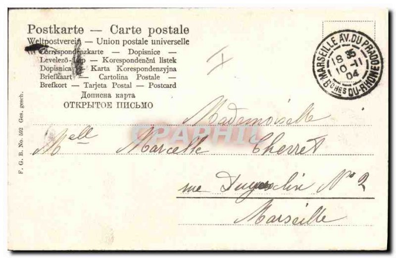 Old Postcard Fantasy Moon Children