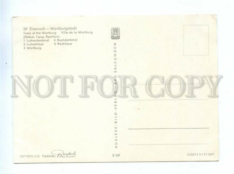 239216 GERMANY EISENACH WARTBURG old collage postcard