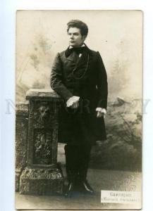 140099 SAMMARCO Popular Italian OPERA Singer ONEGIN old PHOTO