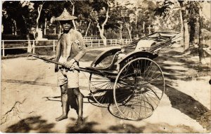 PC REAL PHOTO RICKSHAW ETHNIC TYPES INDONESIA (a29454)