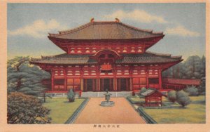 Nara Japan Todaiji Temple Daibutsuden Hall Exterior Postcard AA70697