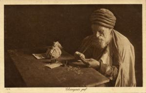 israel palestine, Changeur Juif, Jewish Money Changer (1920s) Judaica Postcard