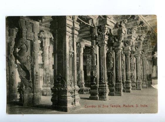 147338 INDIA MADURA Siva Temple Vintage postcard