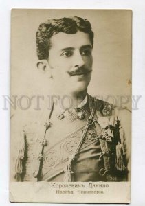 3139762 Danilo Crown Prince of Montenegro Vintage russian PC