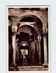 Postcard The Omayad mosque's main entrance, Damascus, Syria