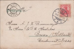 Germany Bad Ems Malbergbahn Vintage Postcard C088